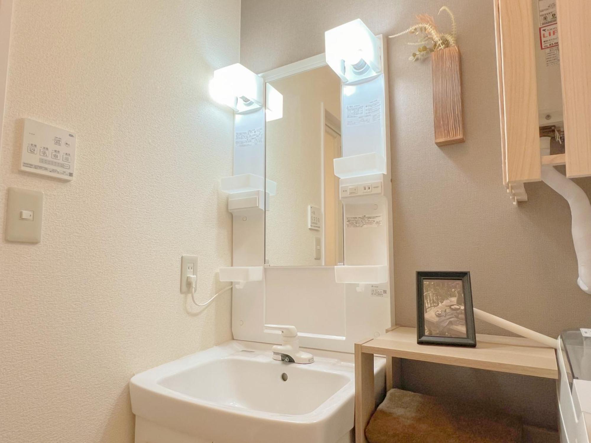 Asakusa Hk Apt-2 Apartamento Tokio